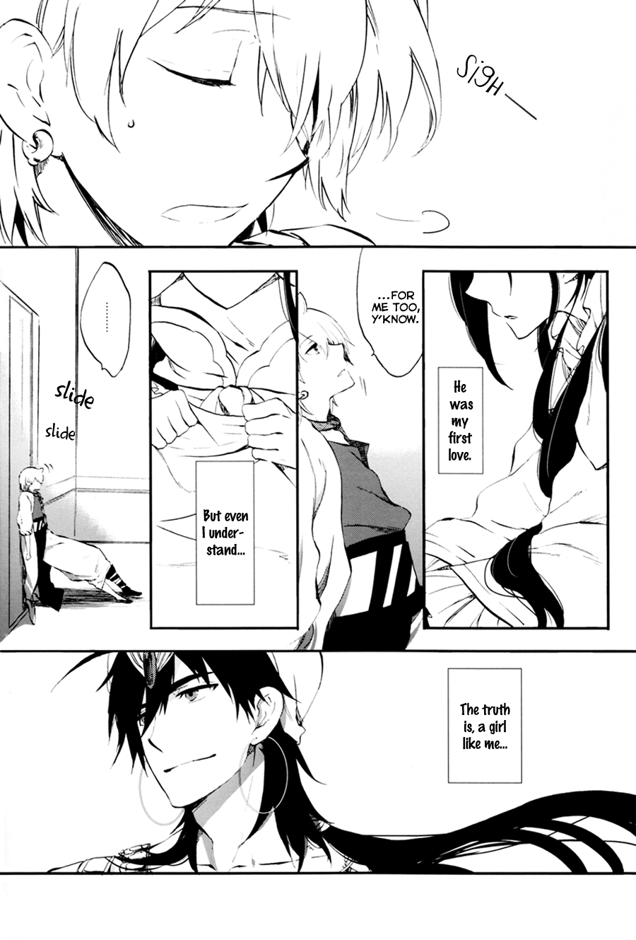 (HARUCC17) [res-A (上幸シユ)] ヒエロフィリアは二度笑う (マギ) [英訳]