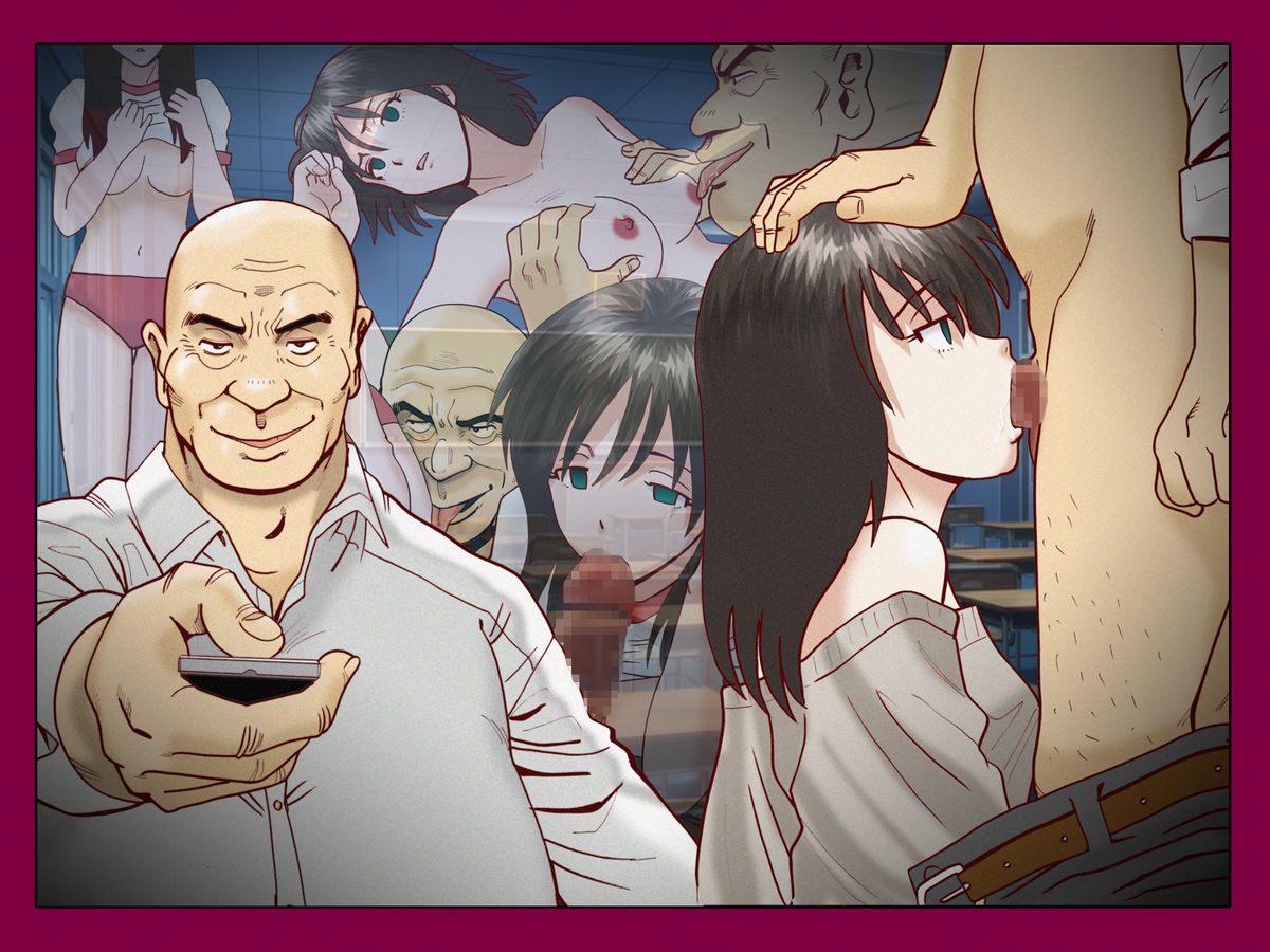 [ＤＬメイト] 催眠アプリ～教頭の野望～