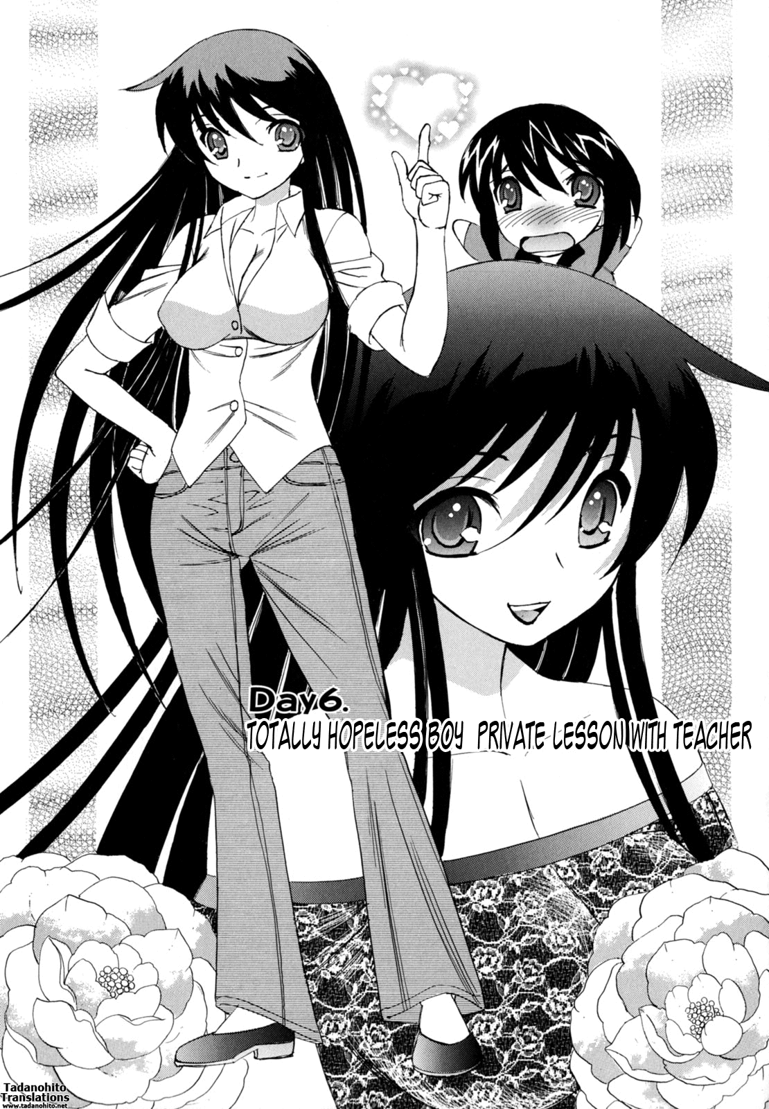 [山本よし文] ぼくの中出し日記 [英訳]