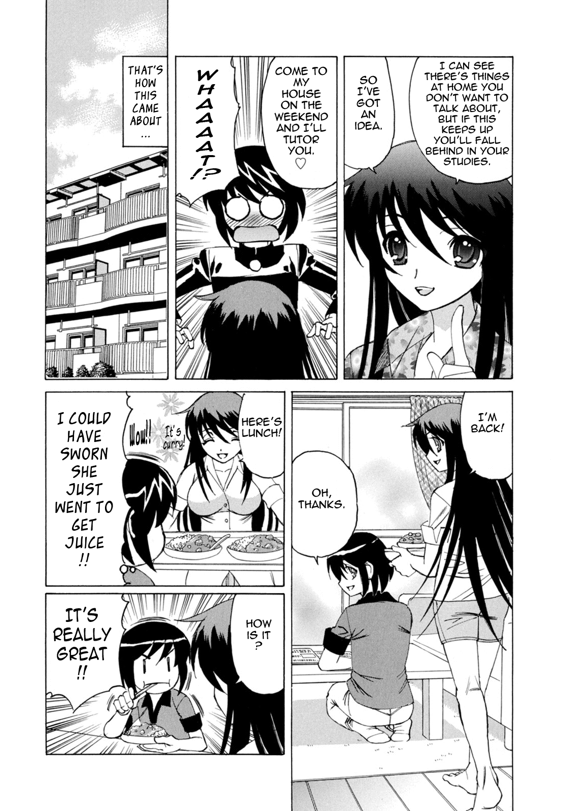 [山本よし文] ぼくの中出し日記 [英訳]