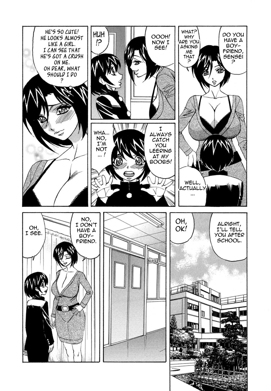 [山本よし文] ぼくの中出し日記 [英訳]