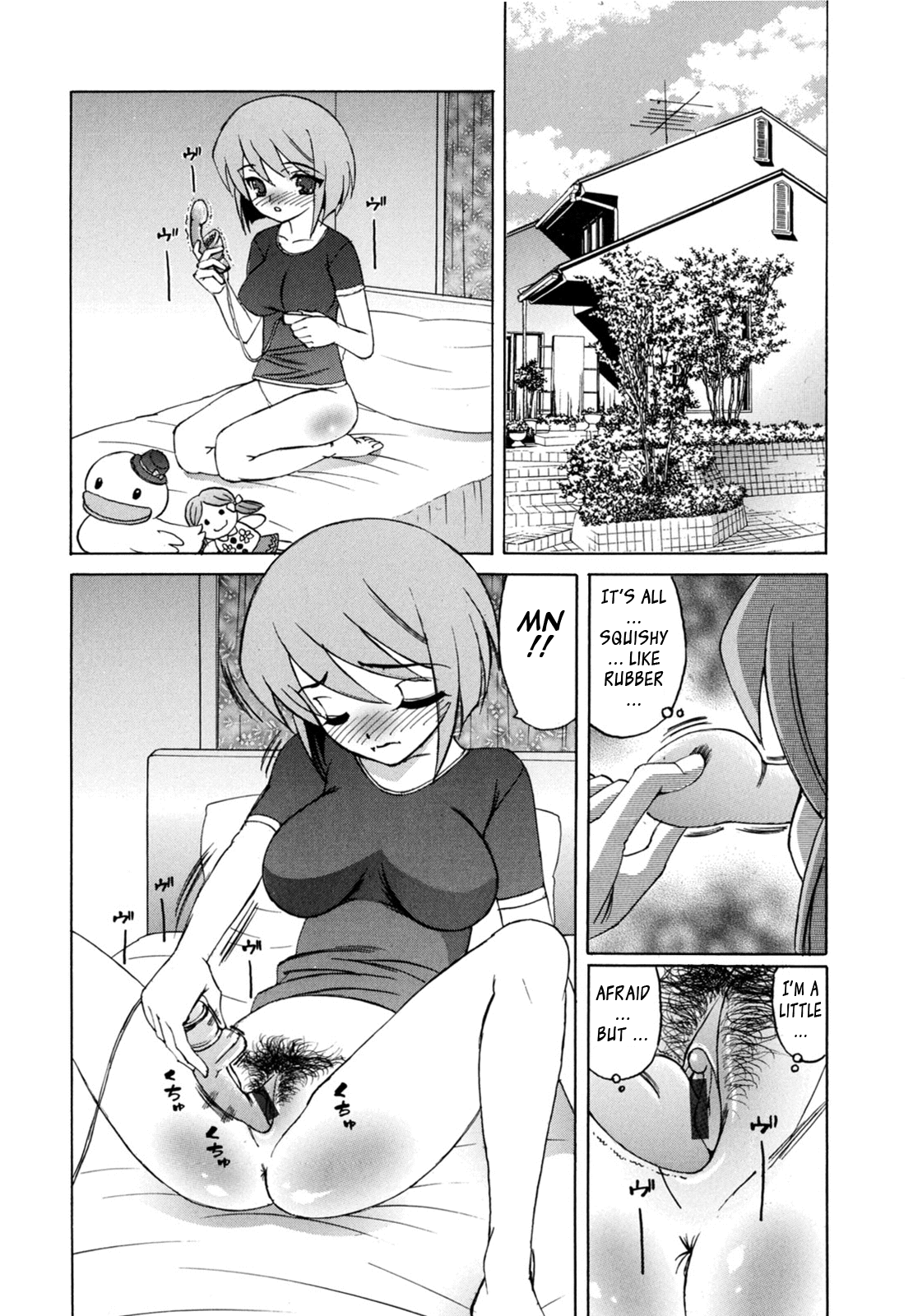 [山本よし文] ぼくの中出し日記 [英訳]