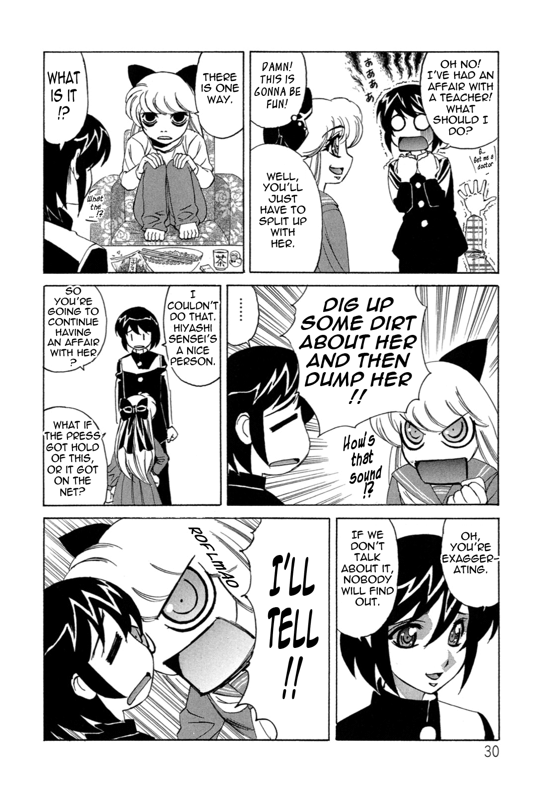 [山本よし文] ぼくの中出し日記 [英訳]