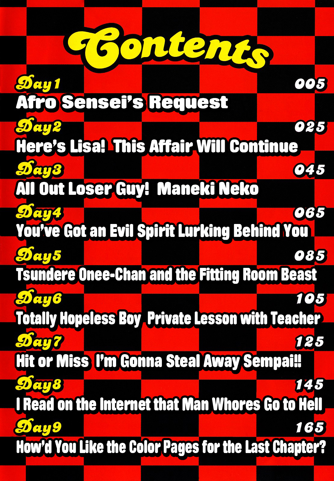 [山本よし文] ぼくの中出し日記 [英訳]