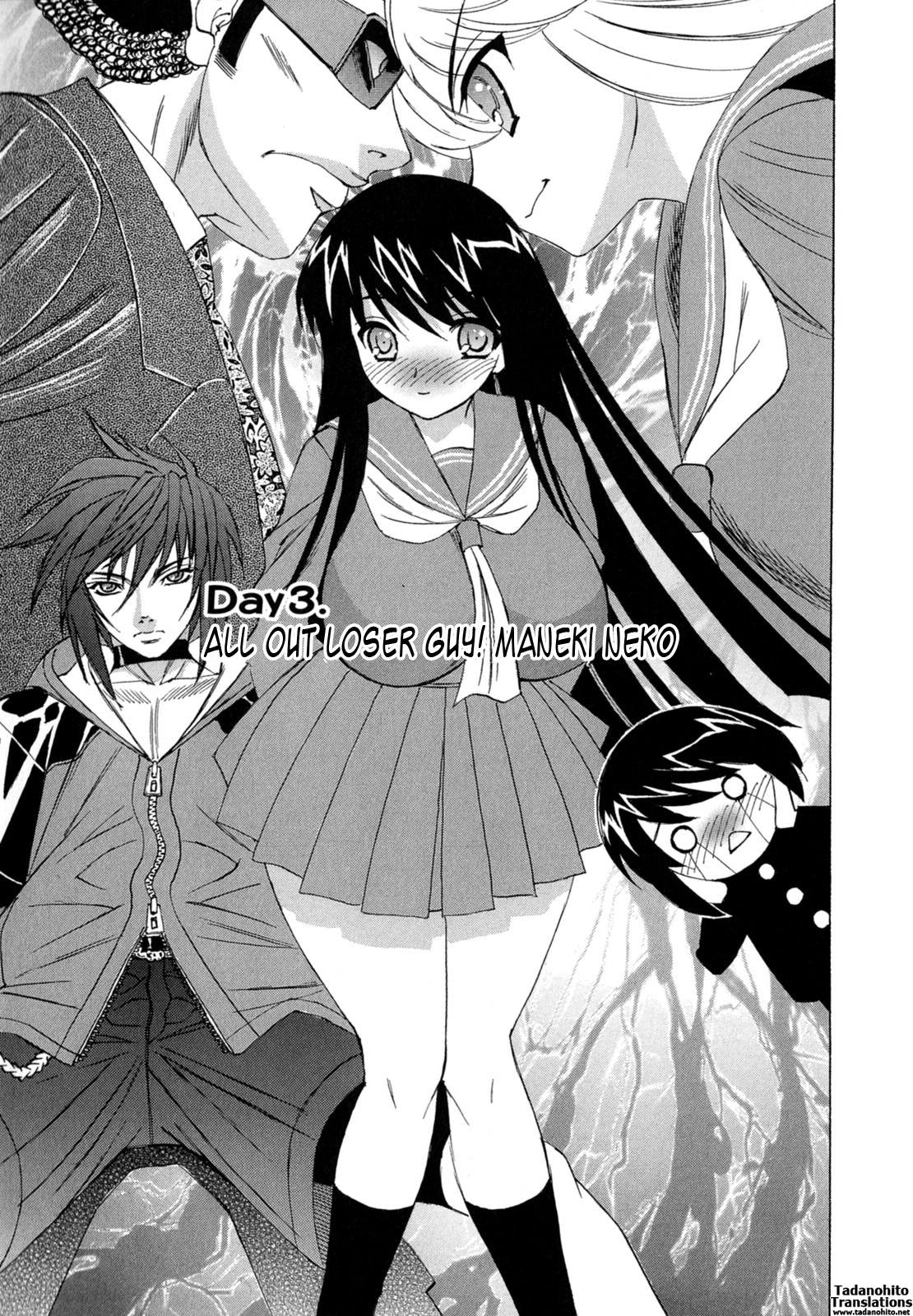 [山本よし文] ぼくの中出し日記 [英訳]