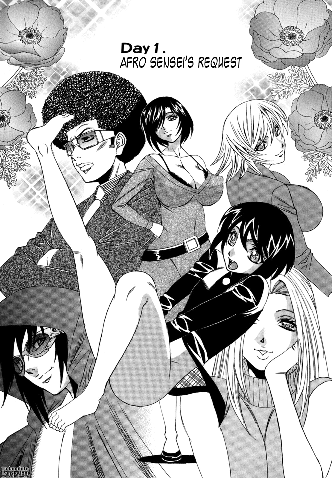 [山本よし文] ぼくの中出し日記 [英訳]