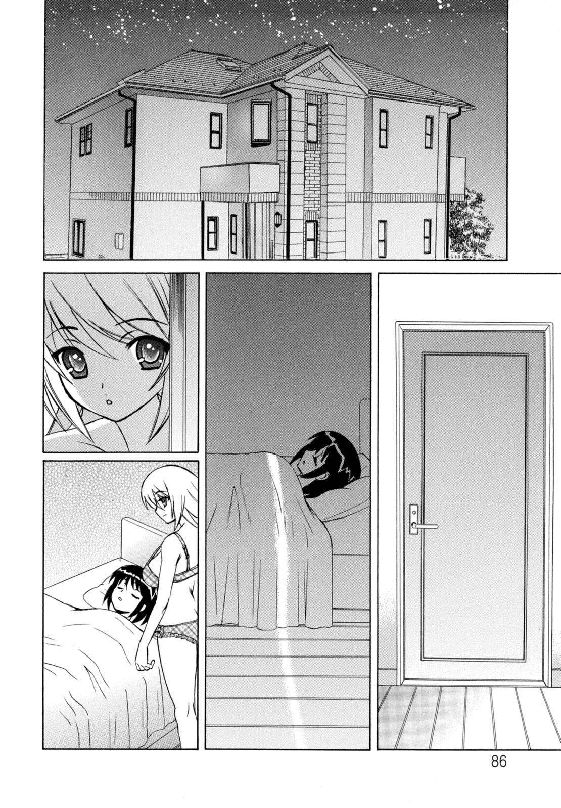 [山本よし文] ぼくの中出し日記 [英訳]