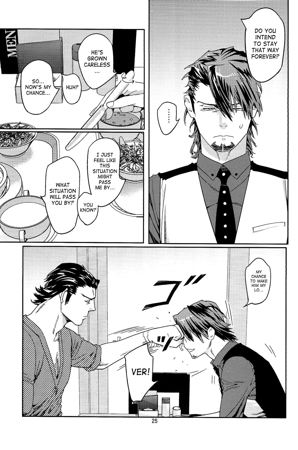 (C82) [亜熱帯あじあ奇行 (わたなべあじあ)] CANDY MAN vol.3 (TIGER & BUNNY) [英訳]