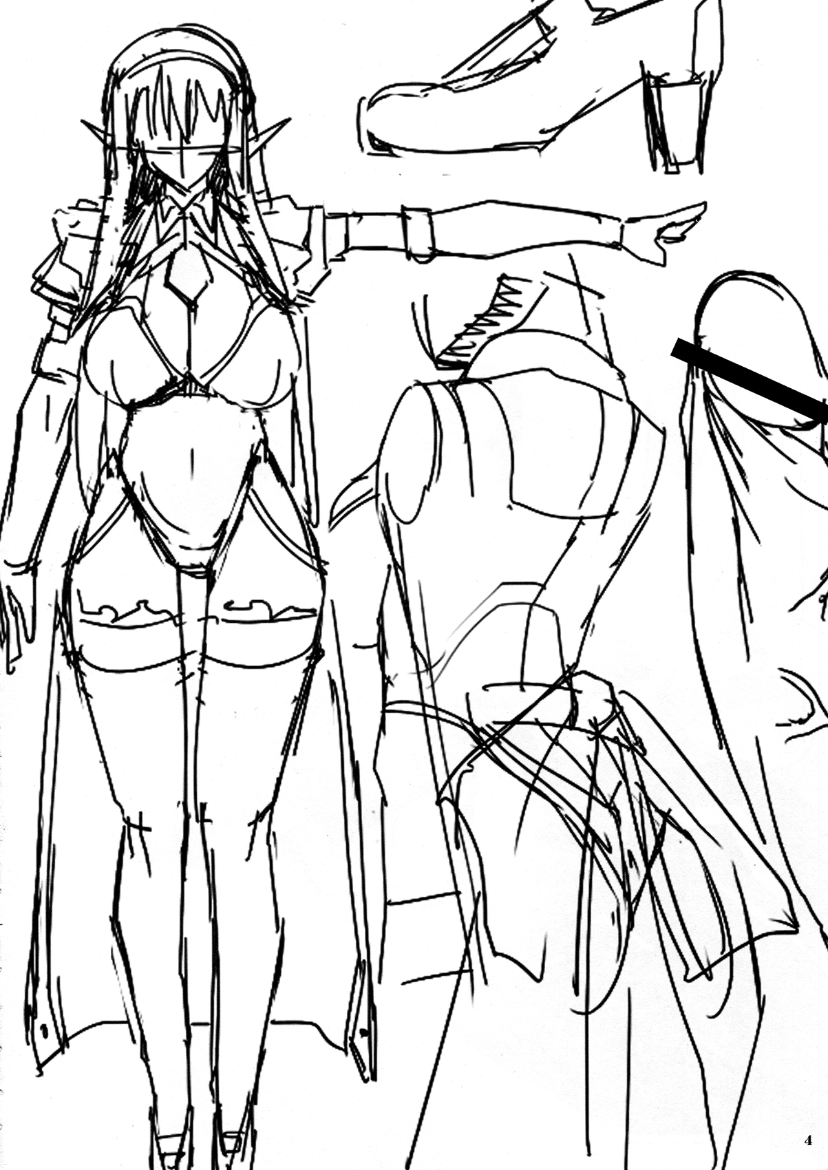 (サンクリ48) [RADICAL DASH (みやねあき)] ××××喫茶にようこそ!