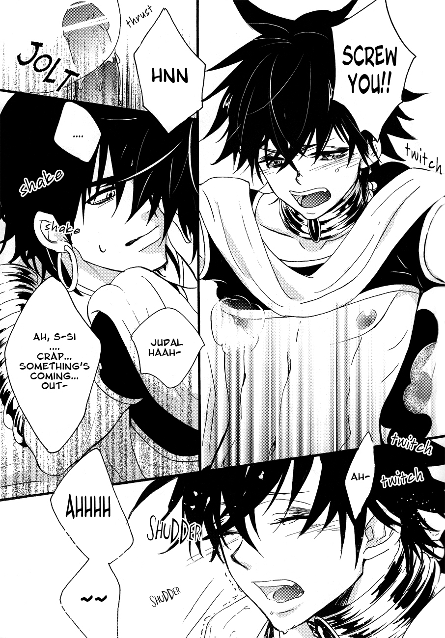 [超次元シンデレラ (せー太)] 勝手にシンドバッド (マギ) [英訳]