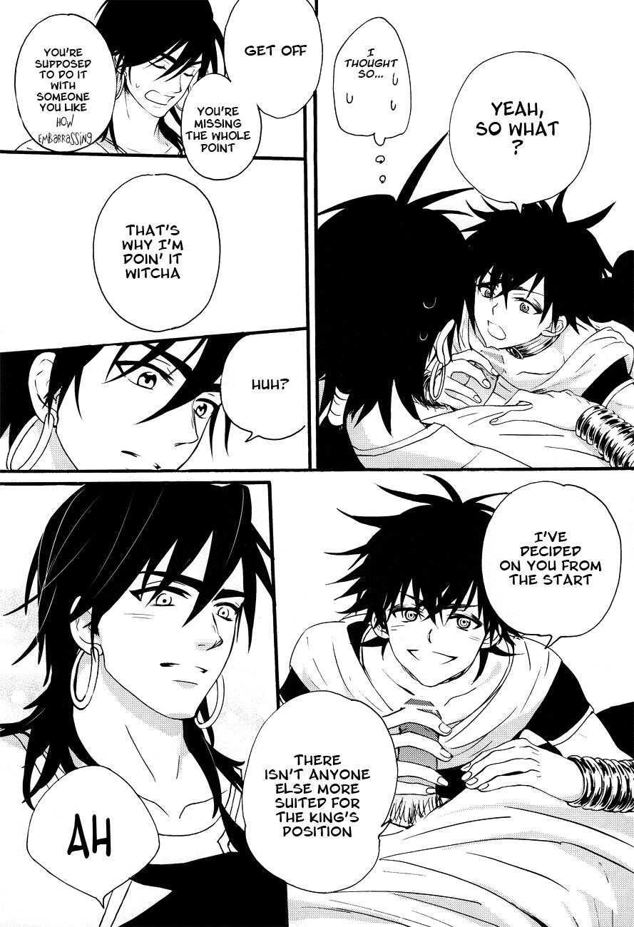 [超次元シンデレラ (せー太)] 勝手にシンドバッド (マギ) [英訳]