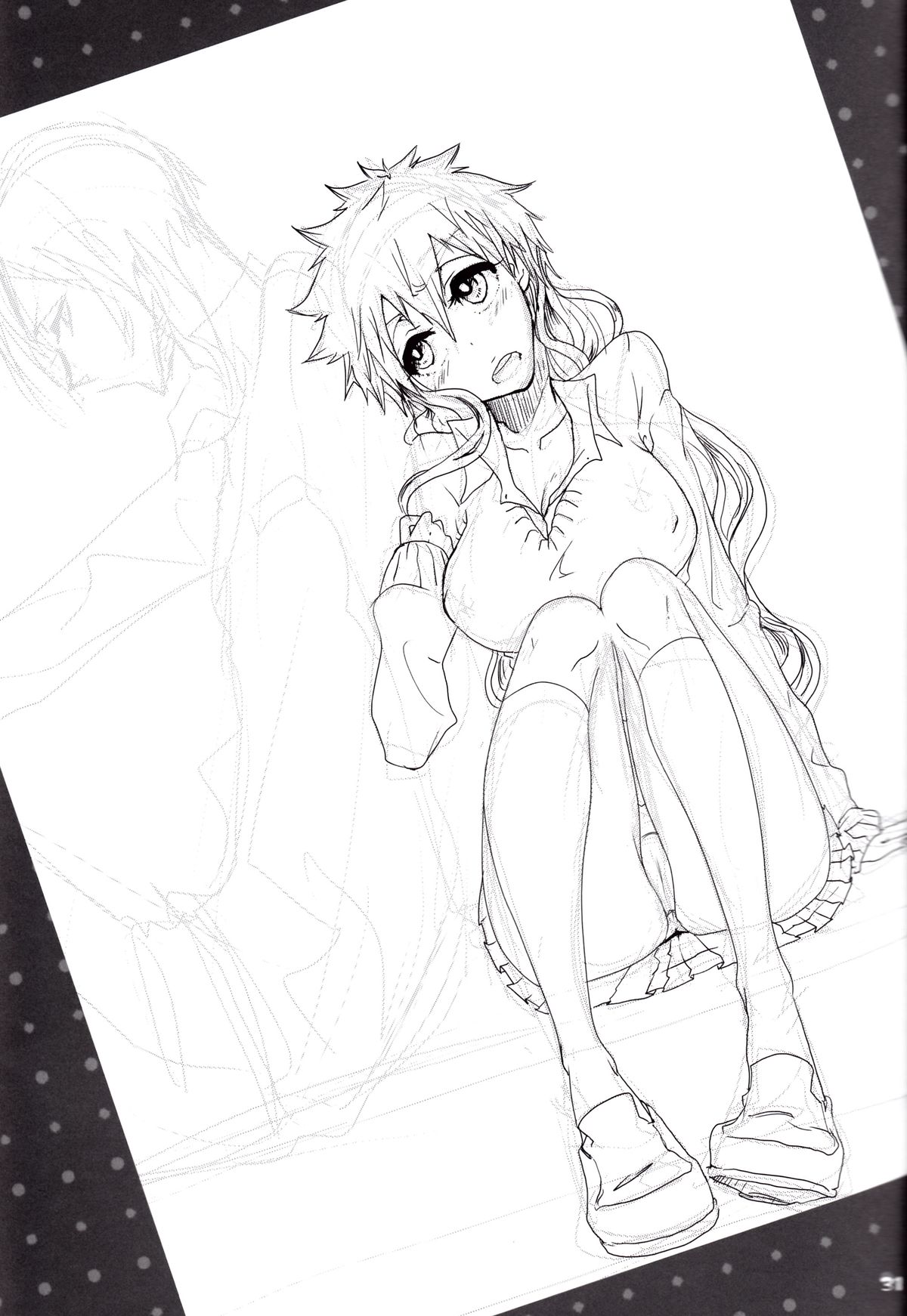 【マサキリオカ】コシアンヒップ（ブリーチ）