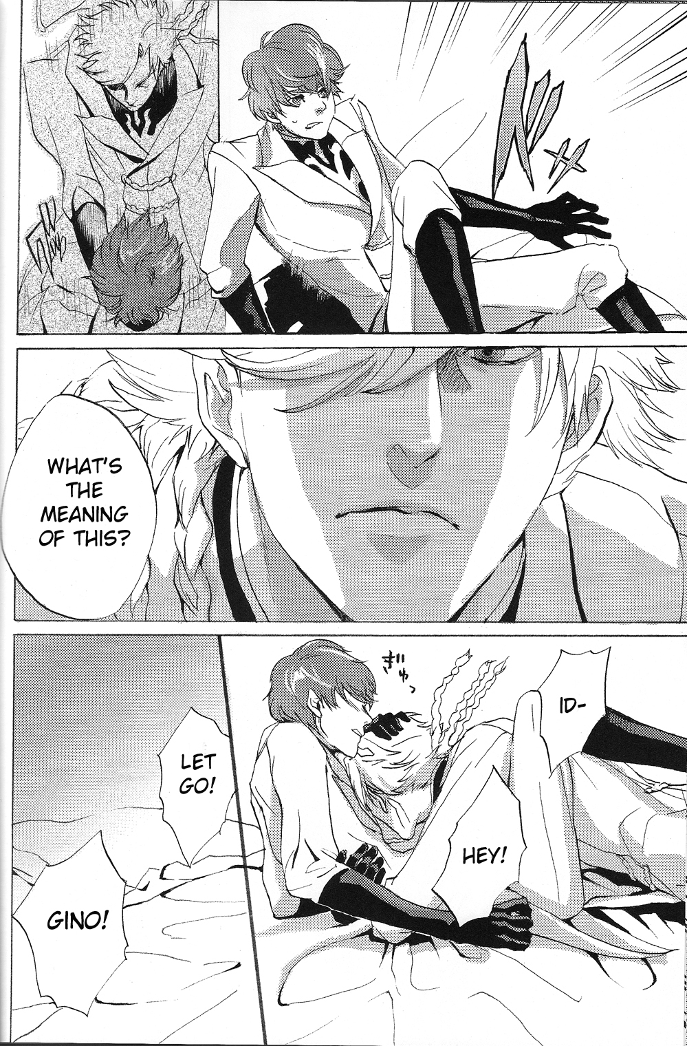 [有毒少年 (きたがわ)] トビラ (コードギアス 反逆のルルーシュ)