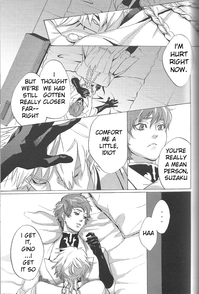 [有毒少年 (きたがわ)] トビラ (コードギアス 反逆のルルーシュ)