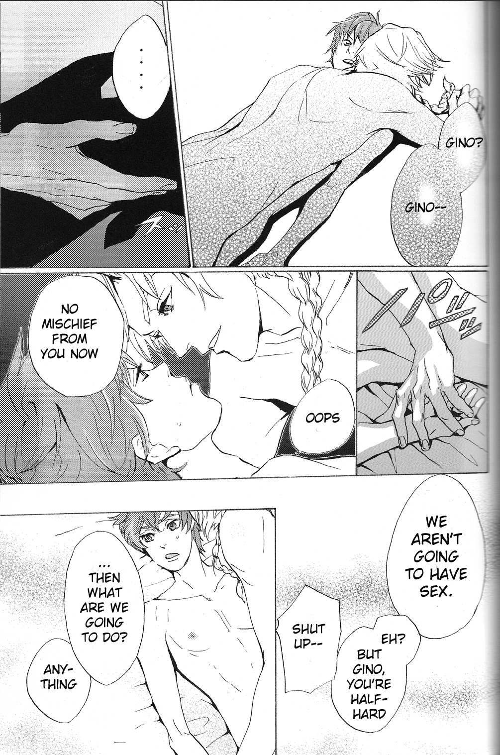 [有毒少年 (きたがわ)] トビラ (コードギアス 反逆のルルーシュ)