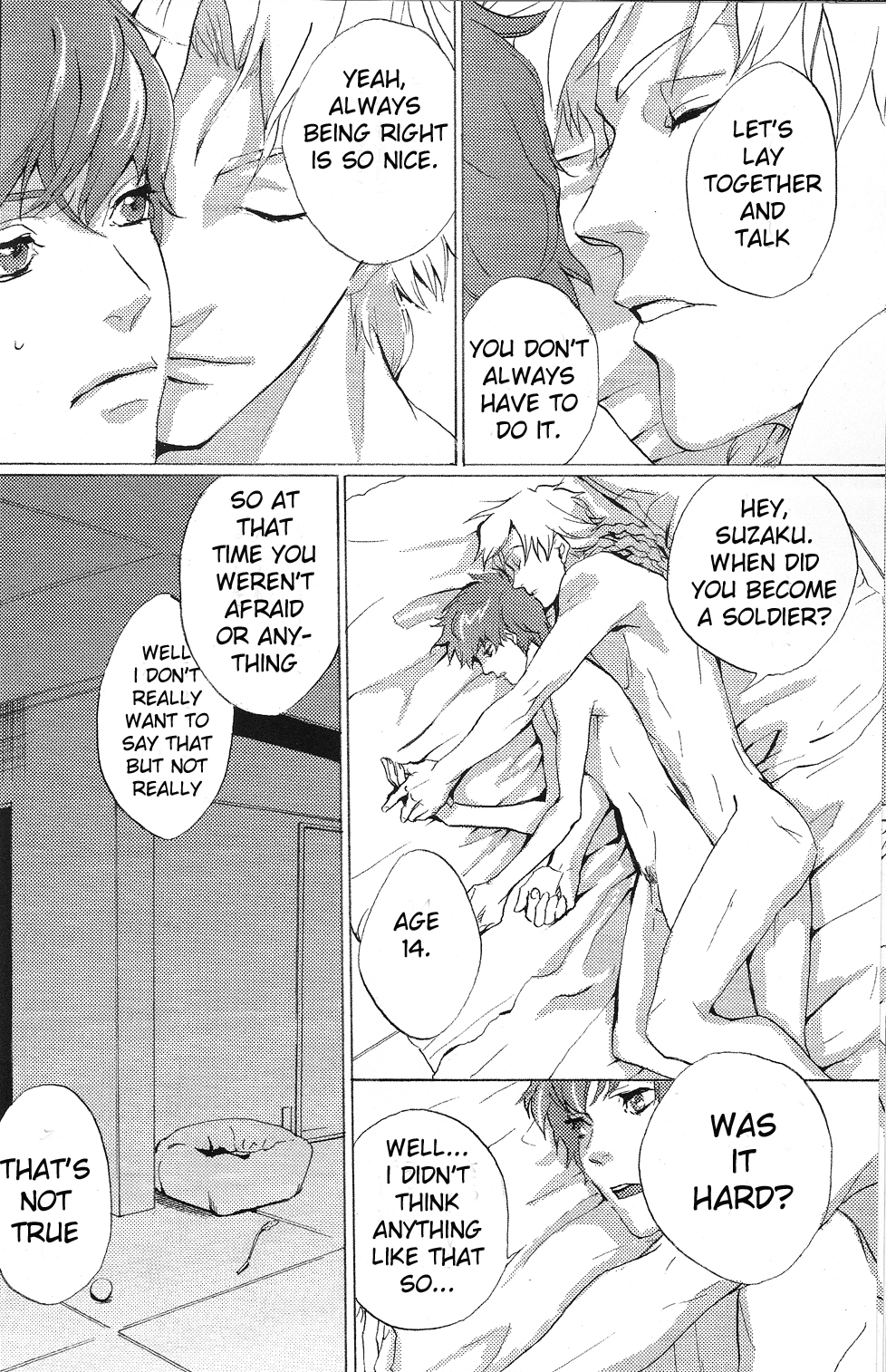 [有毒少年 (きたがわ)] トビラ (コードギアス 反逆のルルーシュ)