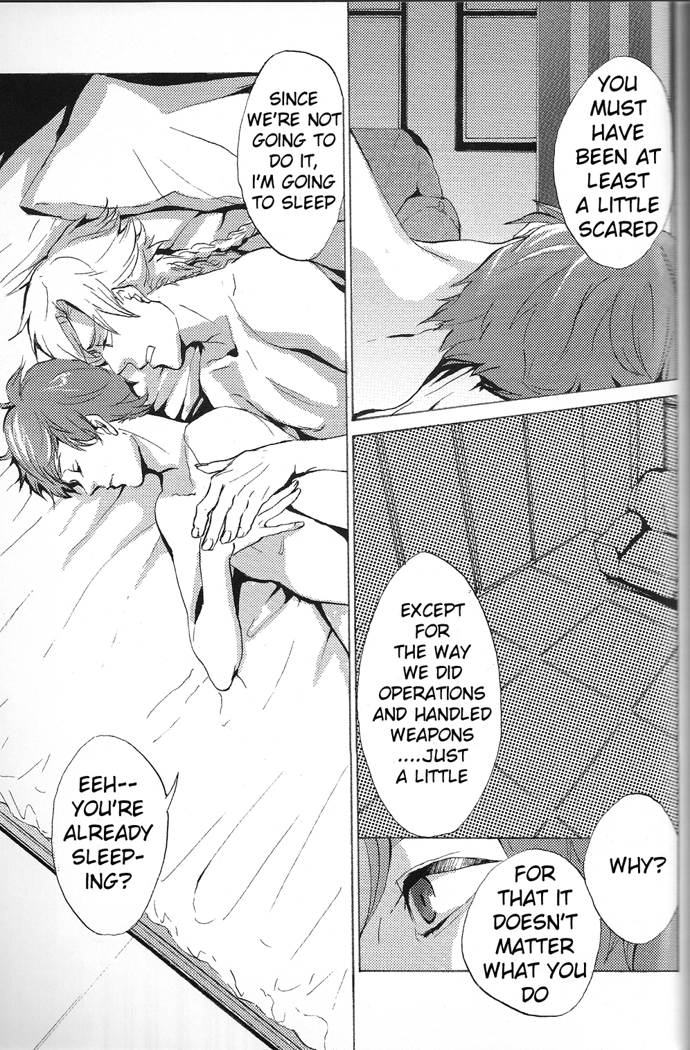 [有毒少年 (きたがわ)] トビラ (コードギアス 反逆のルルーシュ)