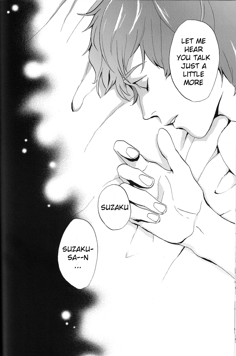 [有毒少年 (きたがわ)] トビラ (コードギアス 反逆のルルーシュ)