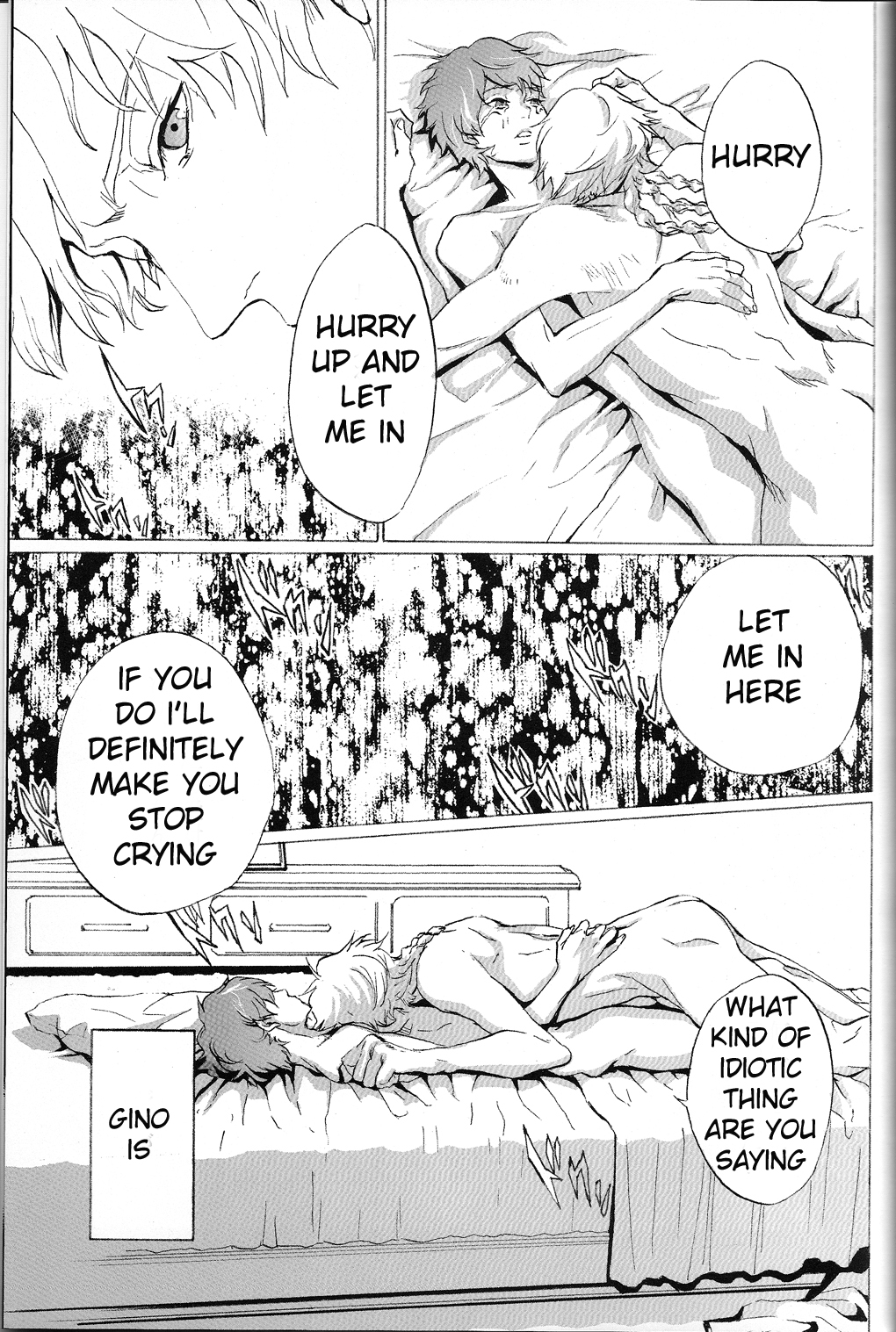 [有毒少年 (きたがわ)] トビラ (コードギアス 反逆のルルーシュ)