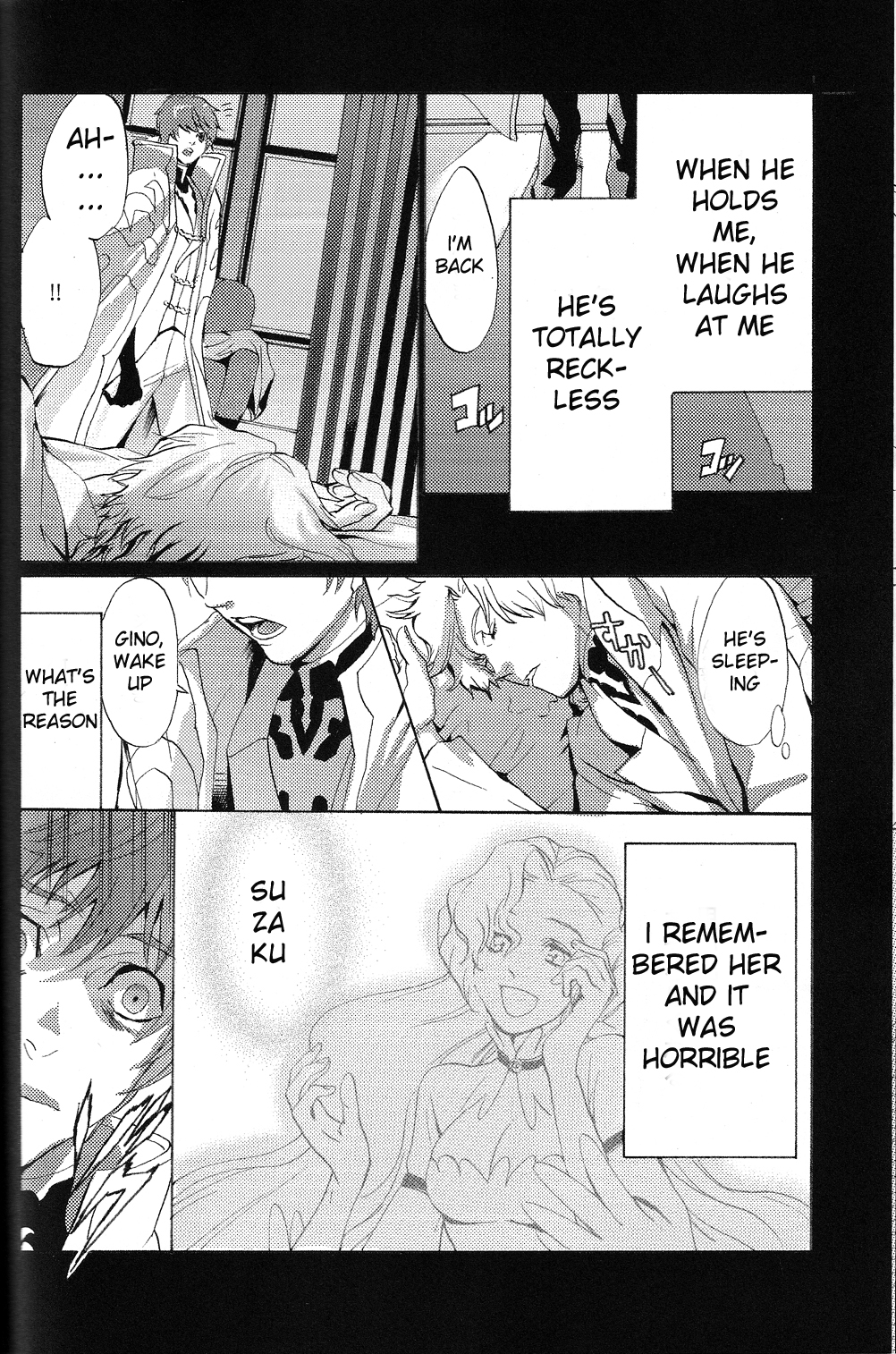 [有毒少年 (きたがわ)] トビラ (コードギアス 反逆のルルーシュ)