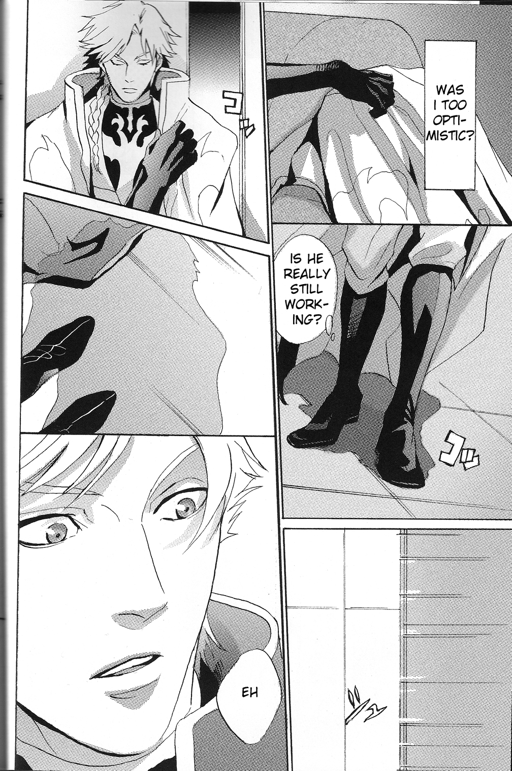 [有毒少年 (きたがわ)] トビラ (コードギアス 反逆のルルーシュ)