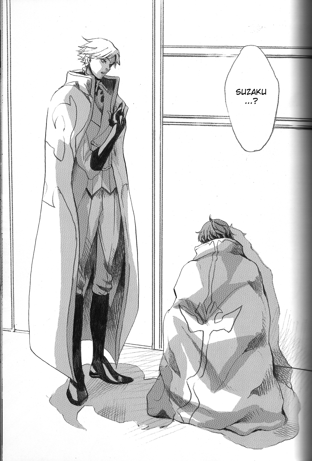 [有毒少年 (きたがわ)] トビラ (コードギアス 反逆のルルーシュ)