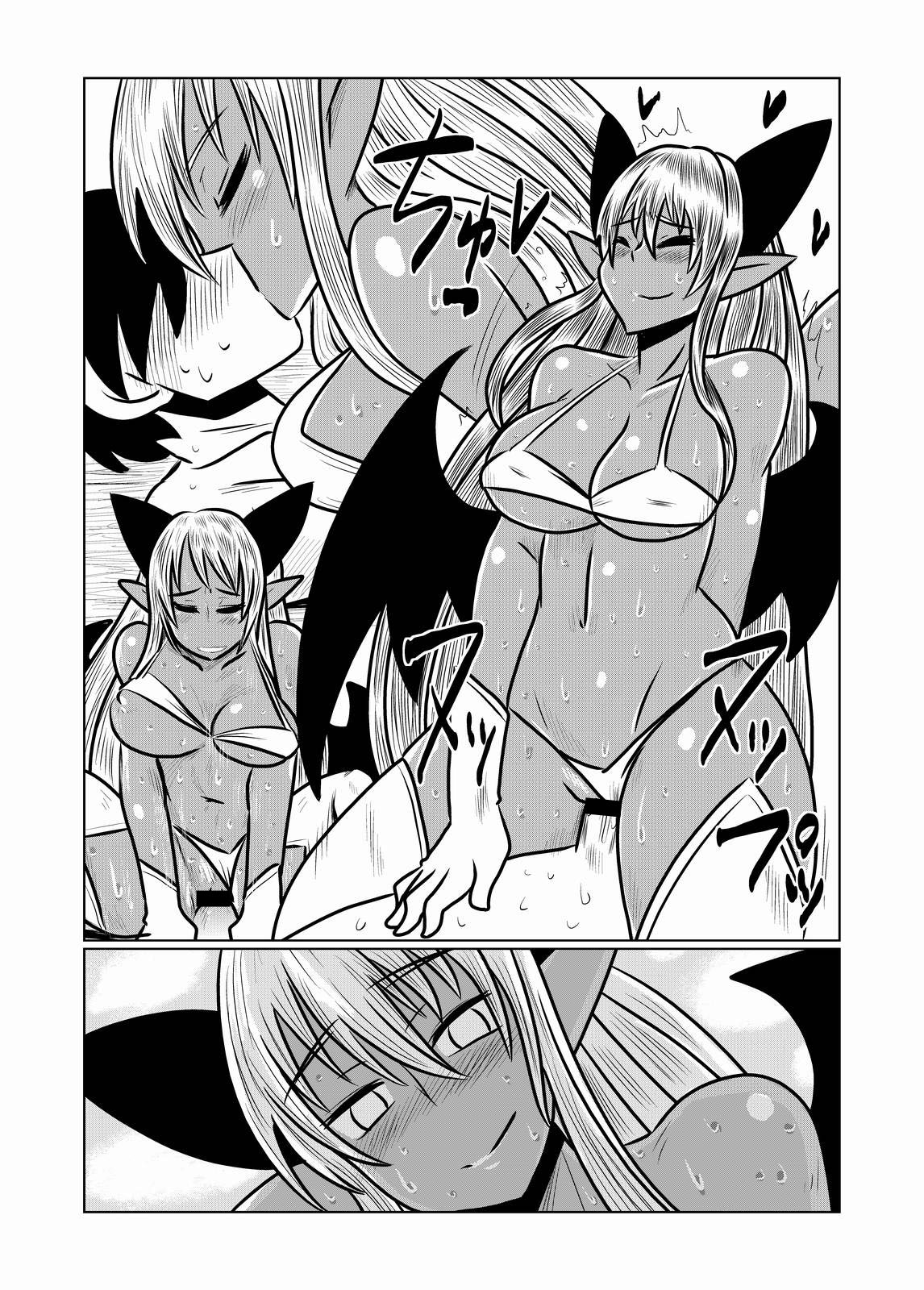 [Hroz] 褐色のサキュバスさんと。