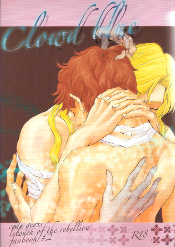 [有毒少年 (きたがわ)] clowd blue (コードギアス 反逆のルルーシュ) [英訳]