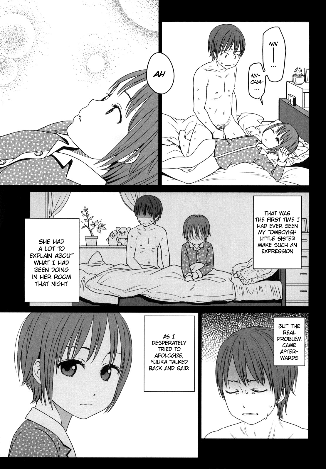 [東山翔] Japanese Preteen Suite [英訳]