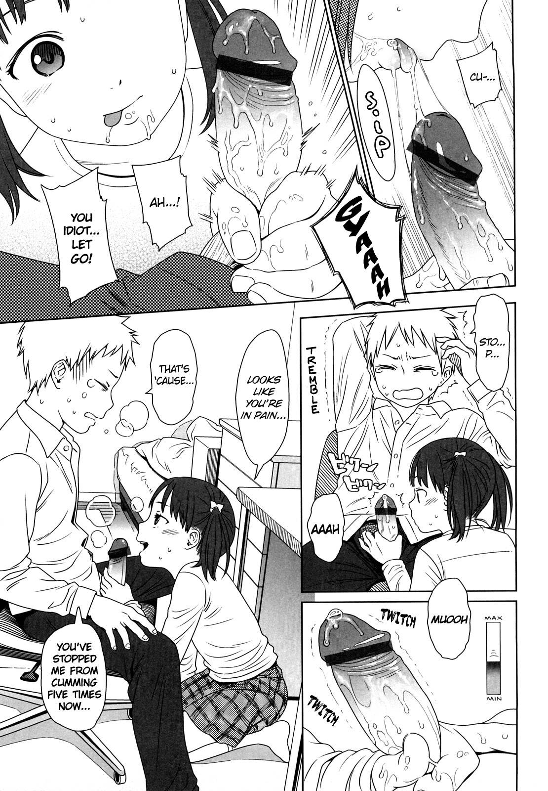 [東山翔] Japanese Preteen Suite [英訳]