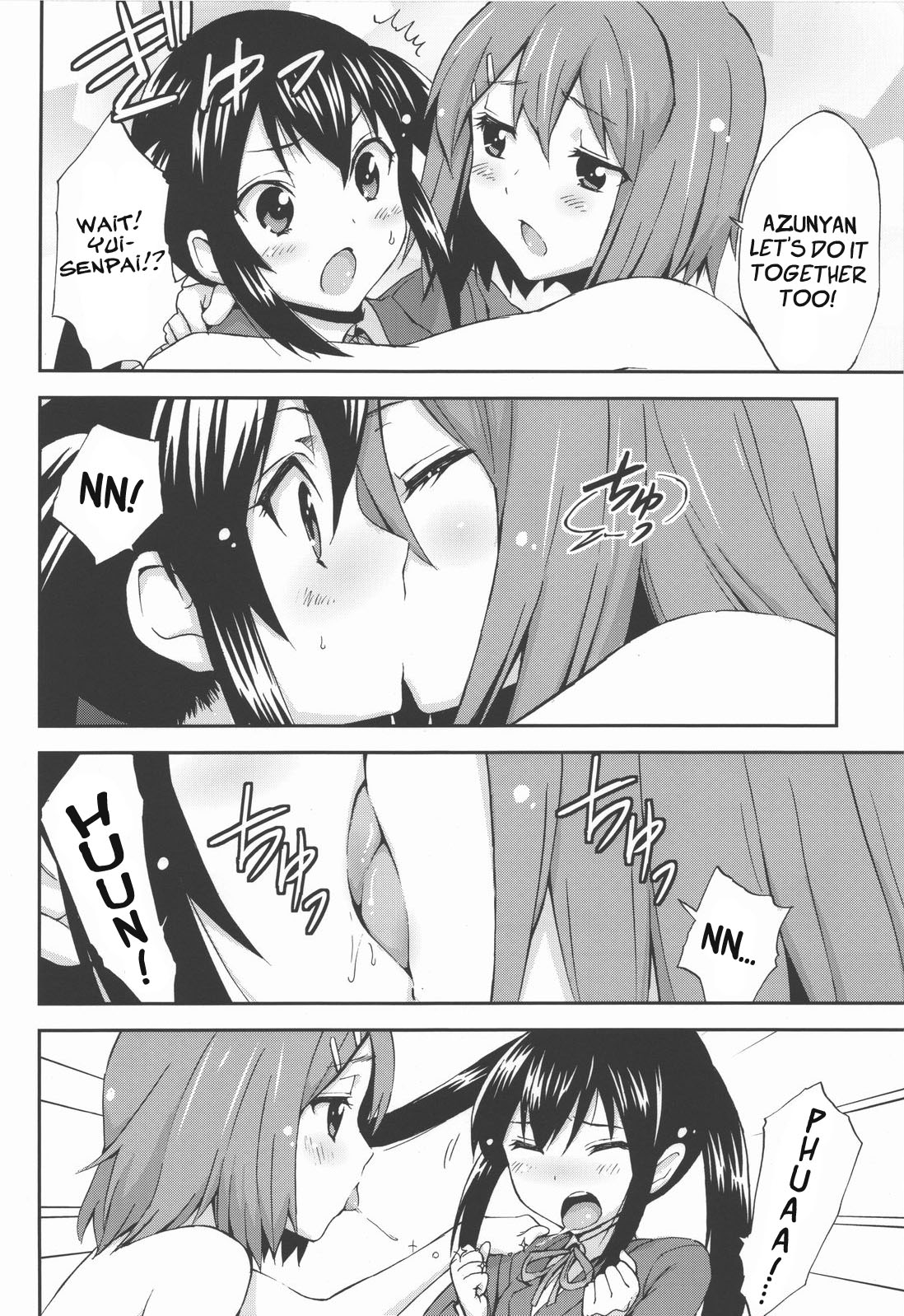 (C78) [NAMACO (大岩ケンヂ)] Come!Come!Erotick (けいおん!) [英訳]