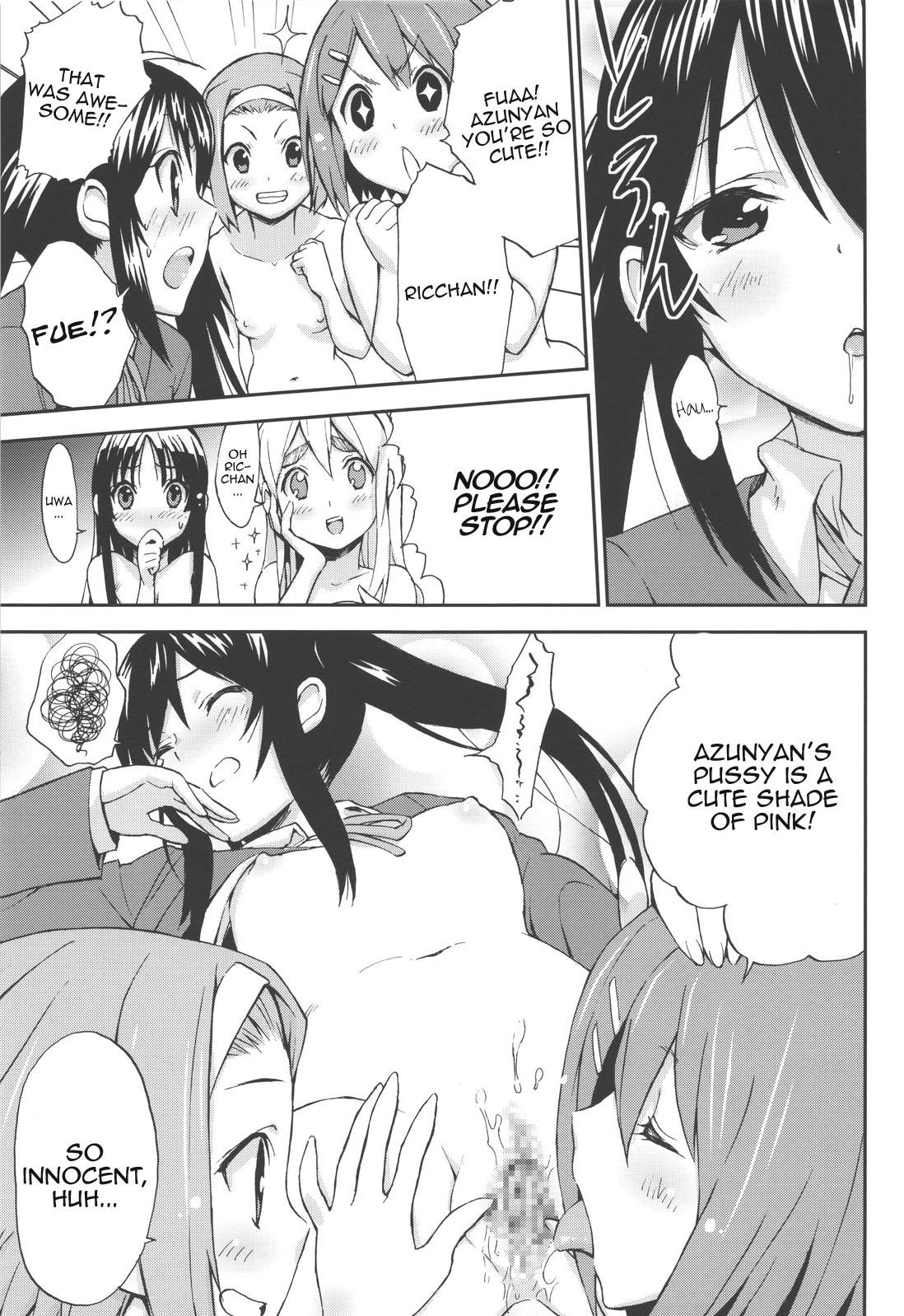 (C78) [NAMACO (大岩ケンヂ)] Come!Come!Erotick (けいおん!) [英訳]