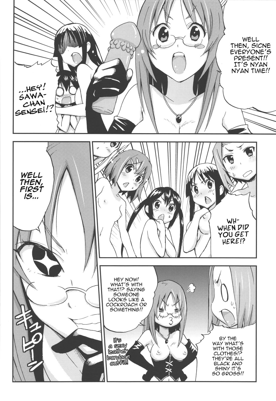 (C78) [NAMACO (大岩ケンヂ)] Come!Come!Erotick (けいおん!) [英訳]