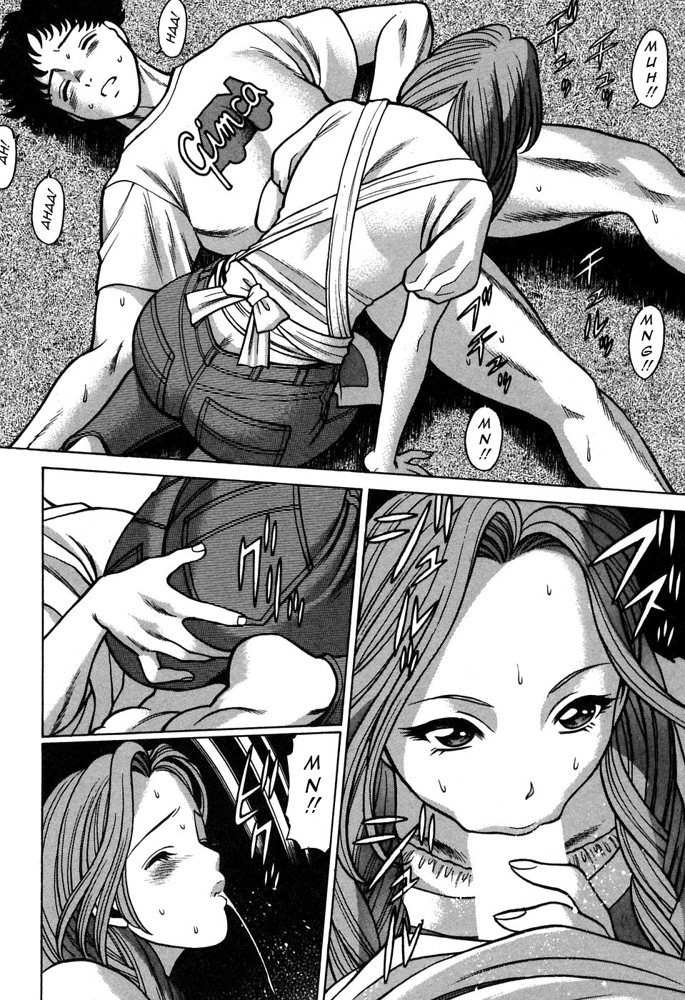 [環望] 七色可憐×2 コスプレラバーズ [英訳]
