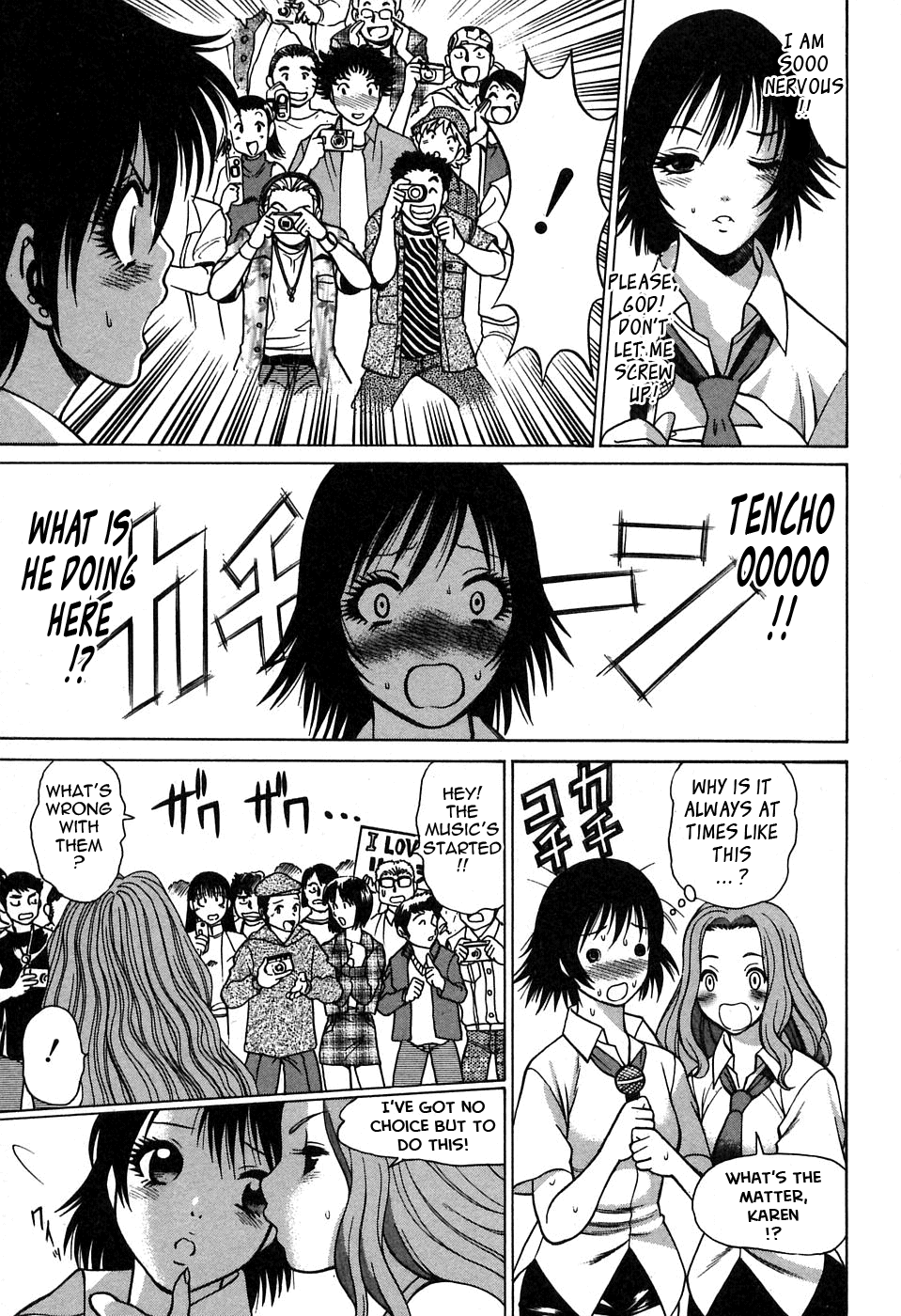 [環望] 七色可憐×2 コスプレラバーズ [英訳]