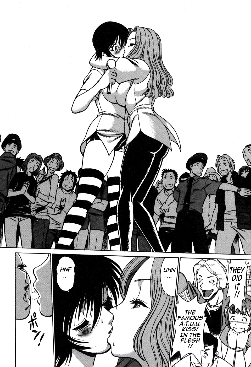 [環望] 七色可憐×2 コスプレラバーズ [英訳]