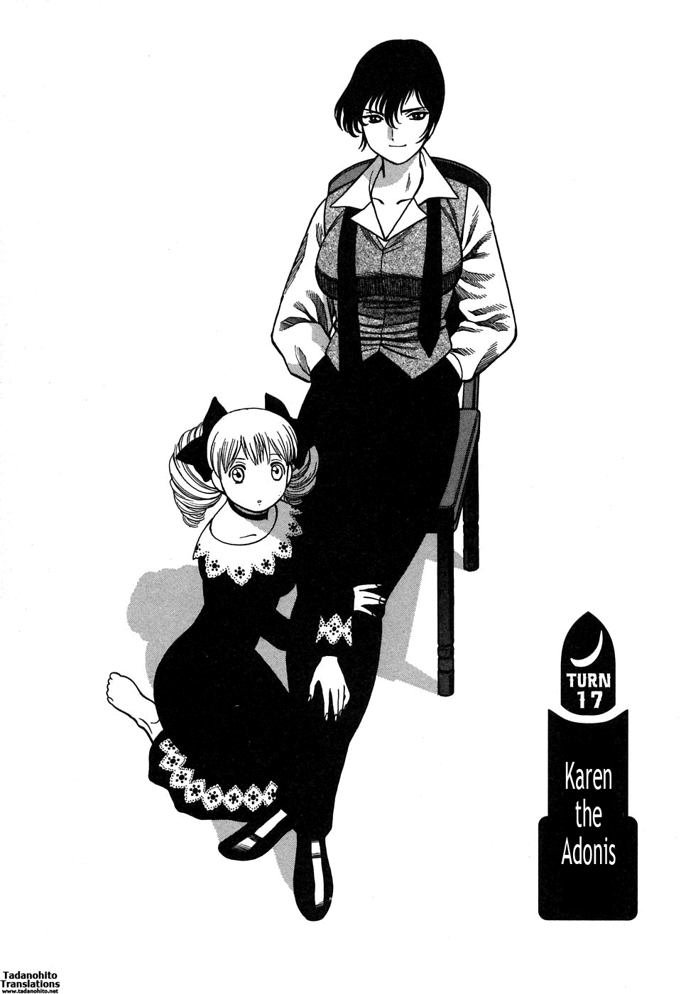 [環望] 七色可憐×2 コスプレラバーズ [英訳]