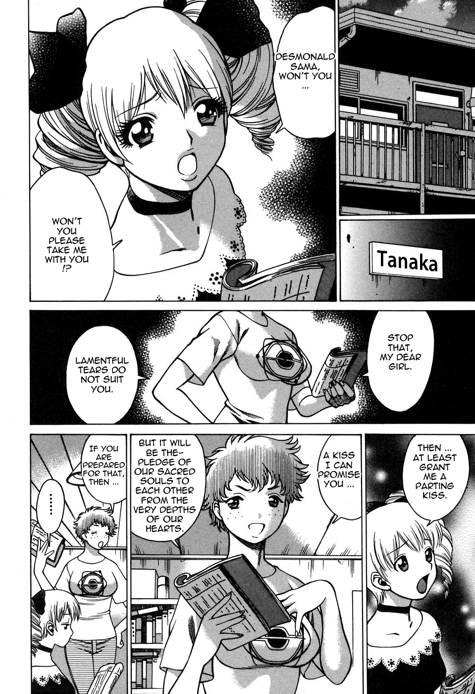 [環望] 七色可憐×2 コスプレラバーズ [英訳]