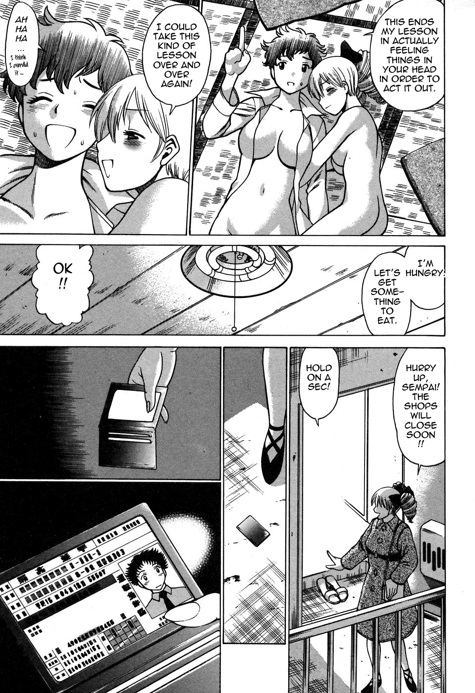 [環望] 七色可憐×2 コスプレラバーズ [英訳]