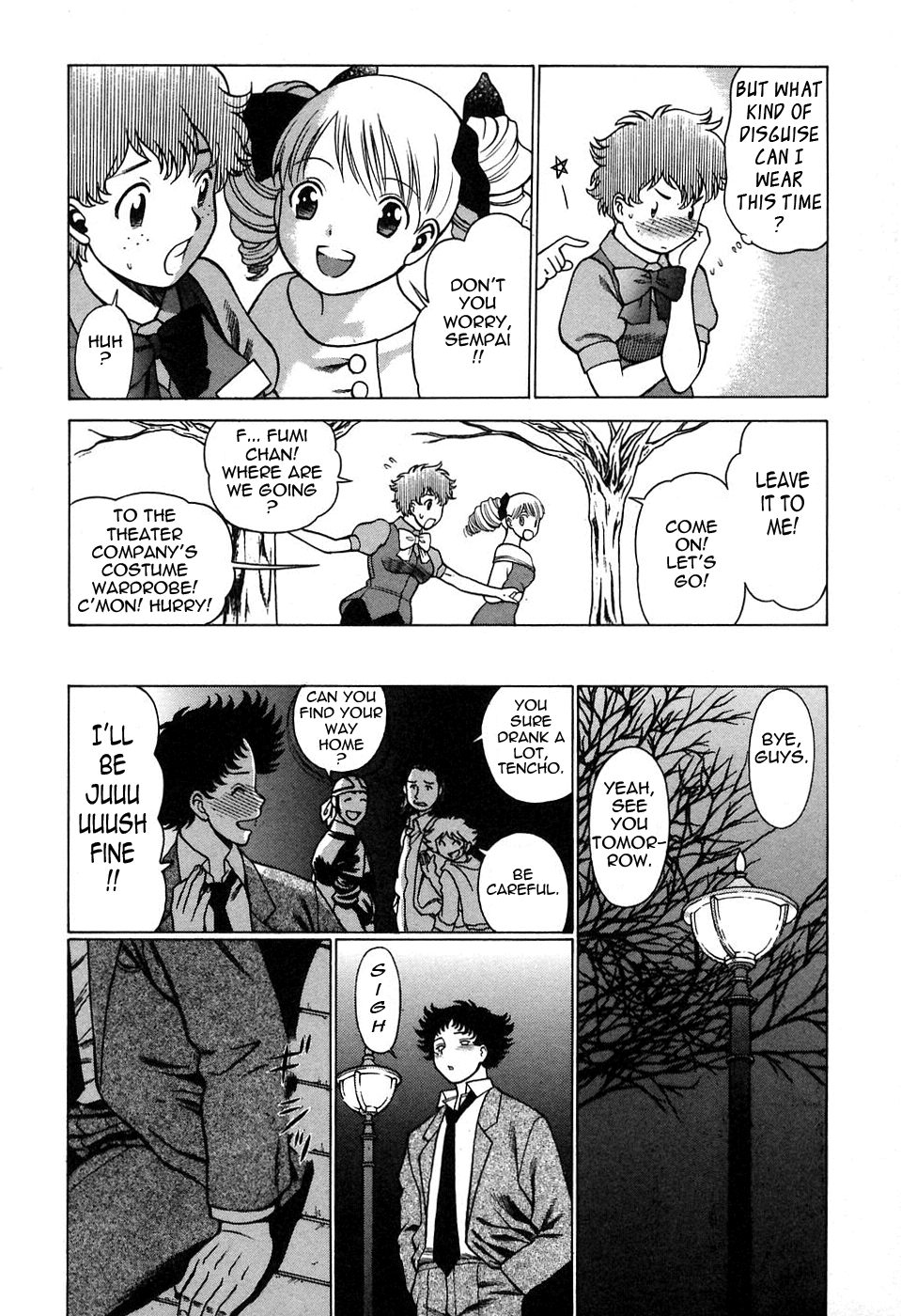 [環望] 七色可憐×2 コスプレラバーズ [英訳]