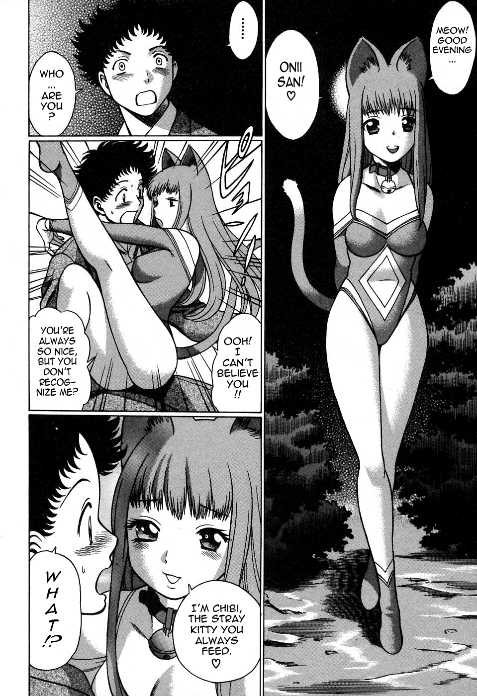 [環望] 七色可憐×2 コスプレラバーズ [英訳]