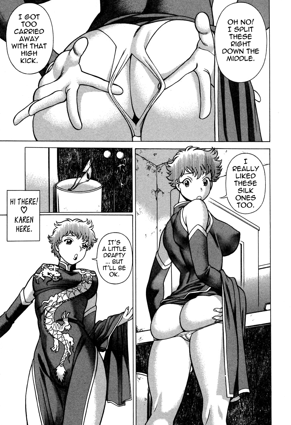[環望] 七色可憐×2 コスプレラバーズ [英訳]