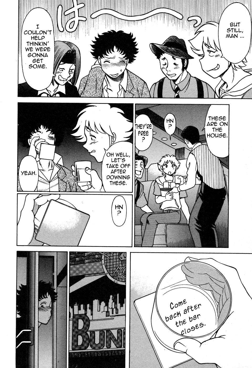 [環望] 七色可憐×2 コスプレラバーズ [英訳]