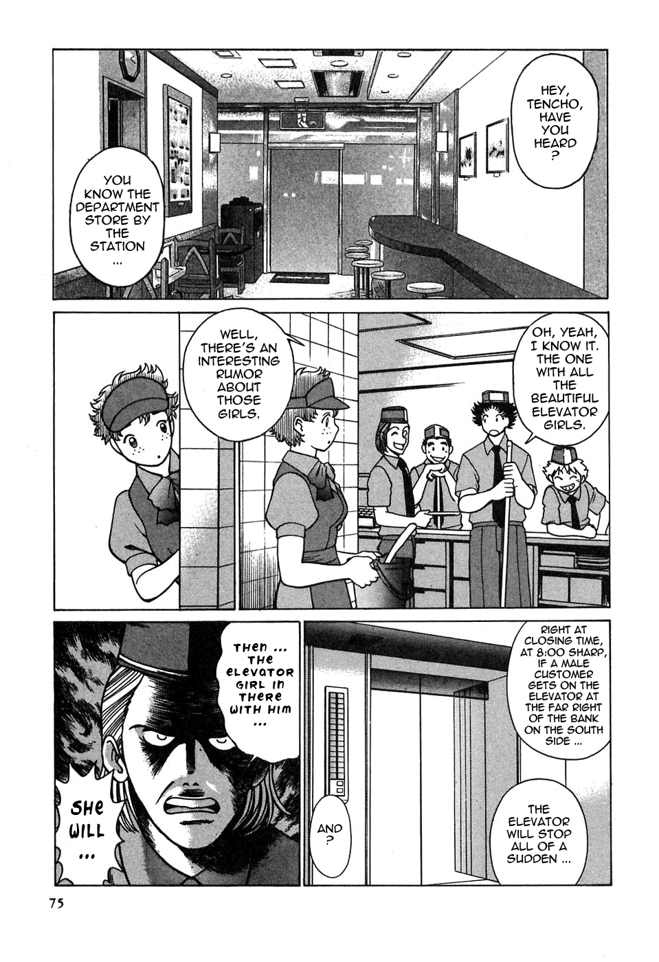 [環望] 七色可憐×2 コスプレラバーズ [英訳]