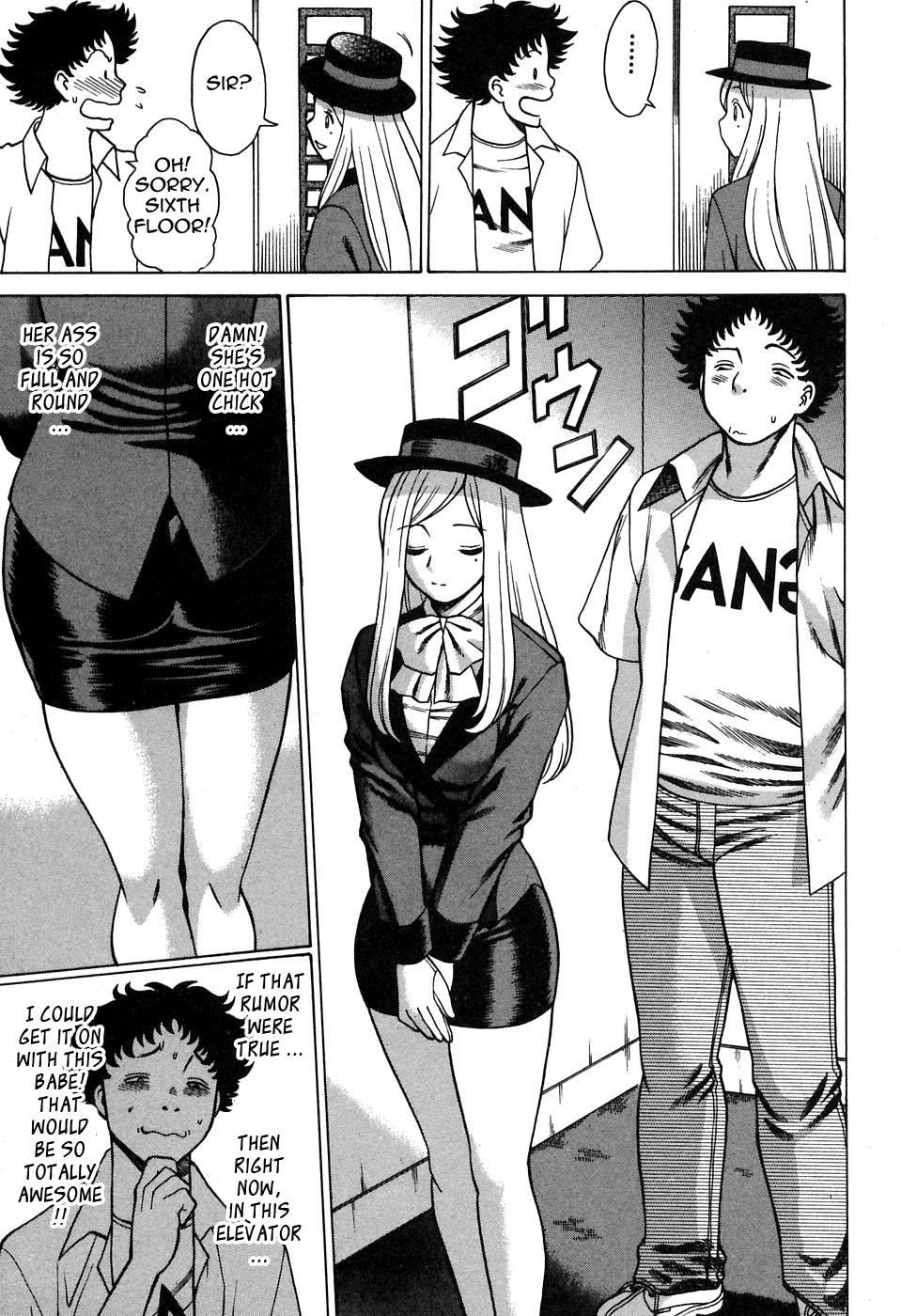 [環望] 七色可憐×2 コスプレラバーズ [英訳]