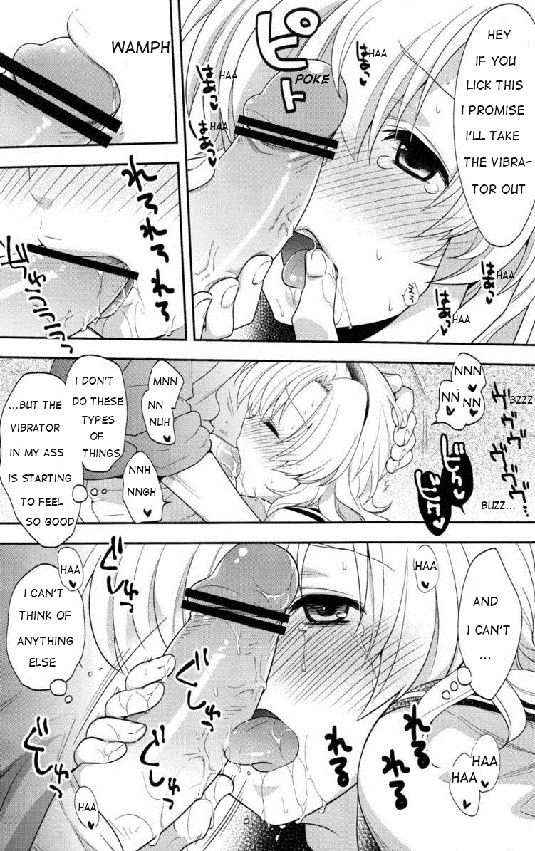 (C79) [あいまいめまい (岡林べる)] 春原まにあ5 (クラナド) [英訳]