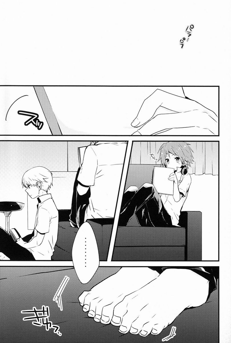 (C82) [Bug (ももの)] UNITED. (ペルソナ4)