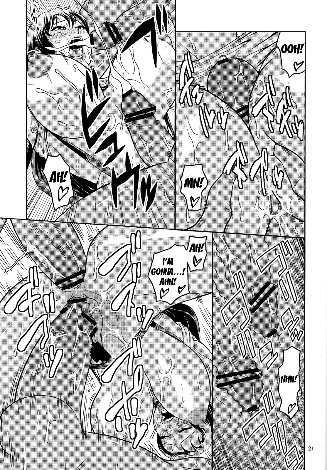 (サンクリ55) [ACID-HEAD (ムラタ。)] TIFA!2 (ファイナルファンタジーVII) [英訳]