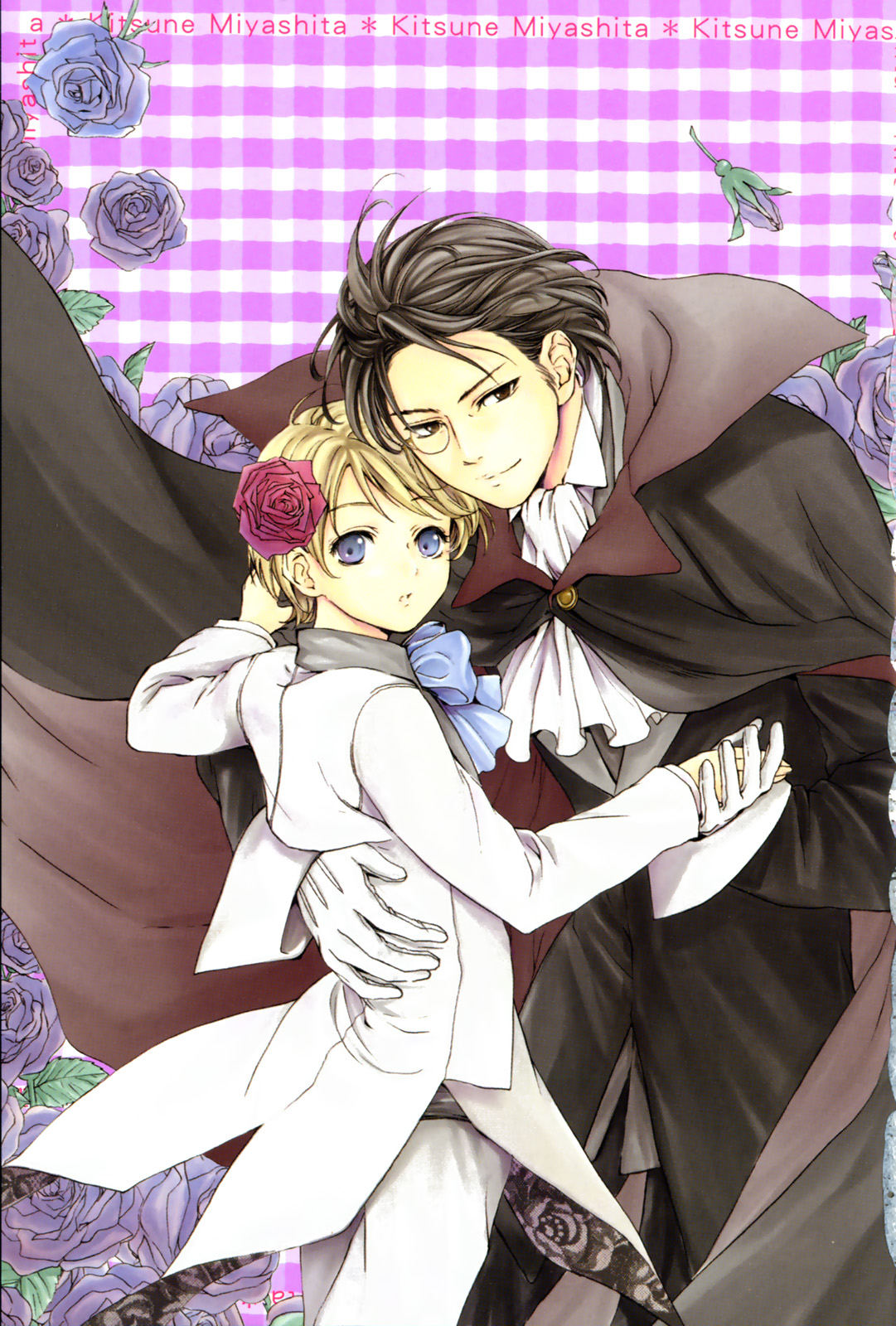 [宮下キツネ] 少年料理法