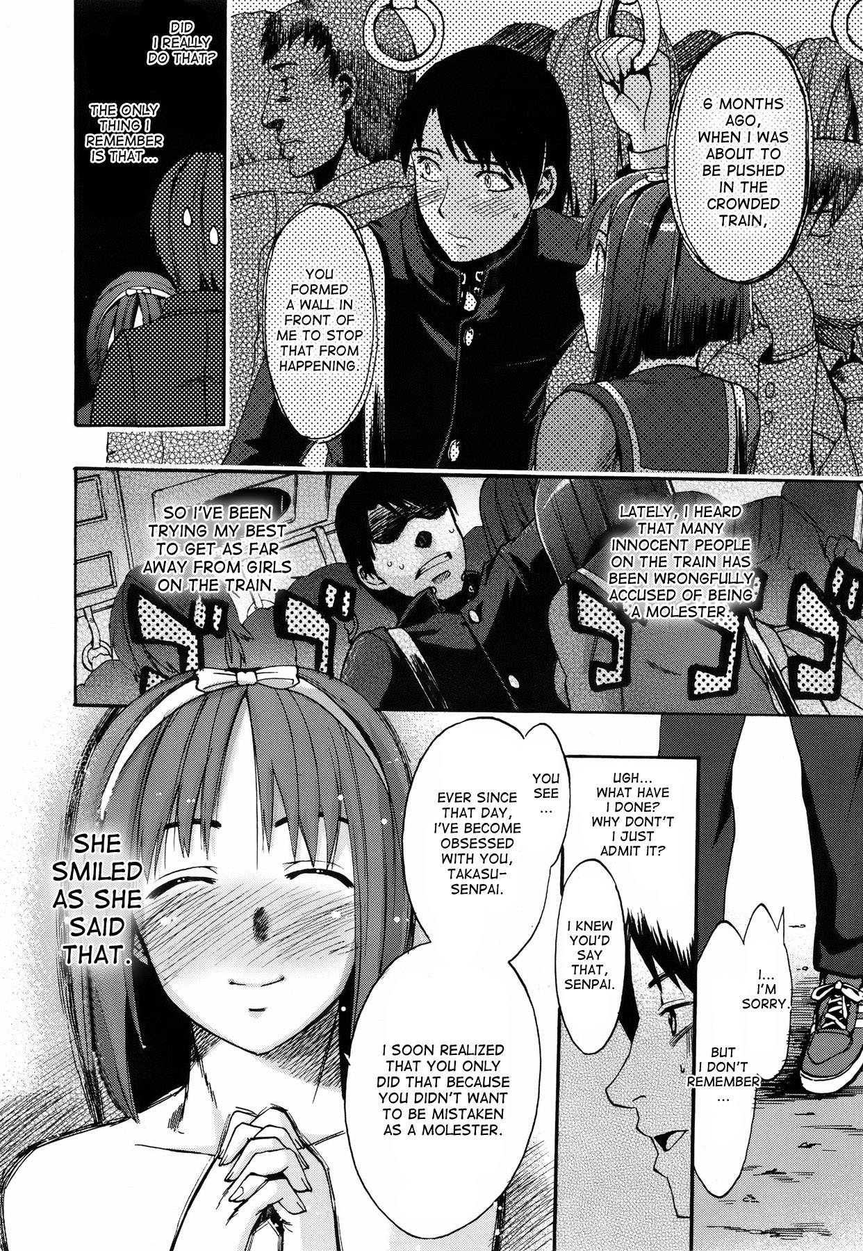 [たけのこ星人] あなたの選択 [英訳]